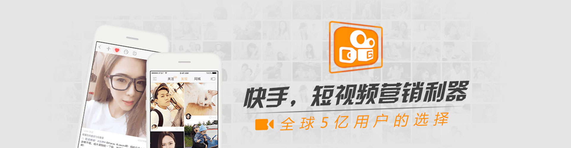 宣汉信息流代运营